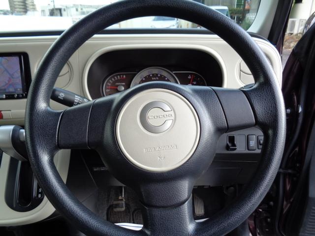 DAIHATSU MIRA COCOA COCOA X
