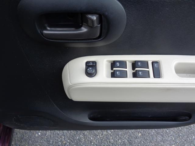 DAIHATSU MIRA COCOA COCOA X