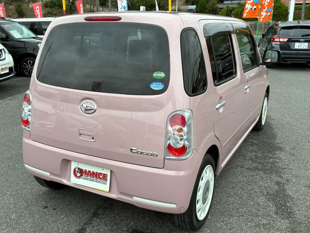 DAIHATSU MIRA COCOA COCOA X