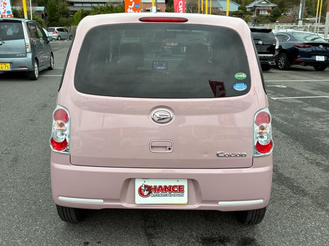 DAIHATSU MIRA COCOA COCOA X
