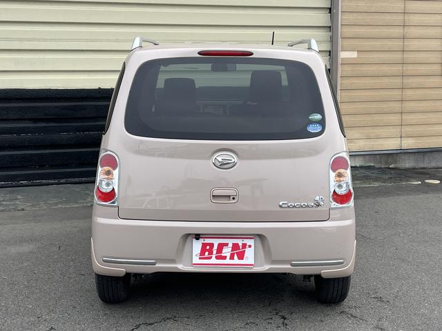 DAIHATSU MIRA COCOA COCOA PLUS X
