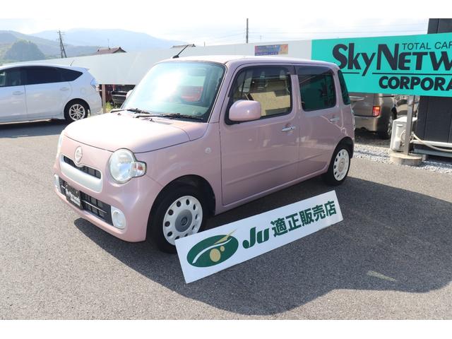 DAIHATSU MIRA COCOA COCOA X