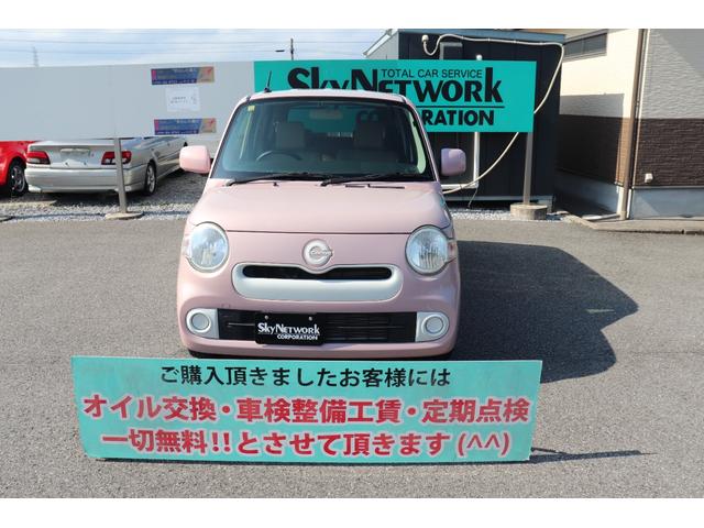 DAIHATSU MIRA COCOA COCOA X