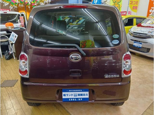 DAIHATSU MIRA COCOA COCOA L