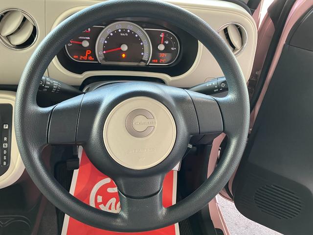 DAIHATSU MIRA COCOA COCOA PLUS X LIMITED