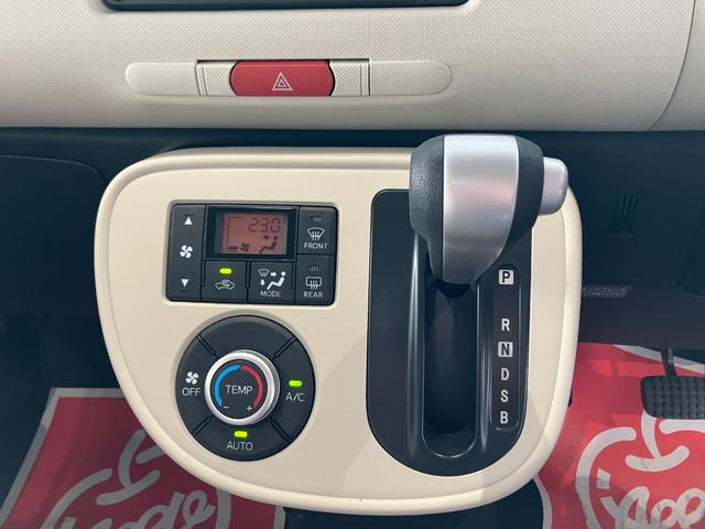 DAIHATSU MIRA COCOA COCOA PLUS X LIMITED