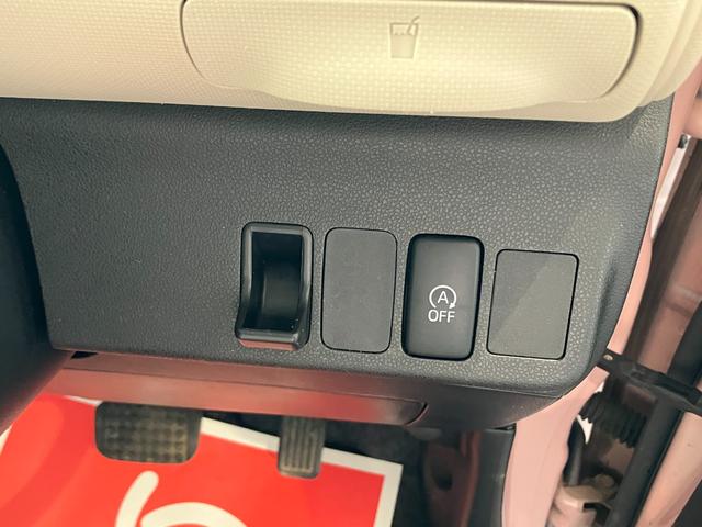 DAIHATSU MIRA COCOA COCOA PLUS X LIMITED