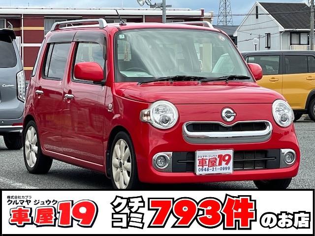 DAIHATSU MIRA COCOA COCOA PLUS X