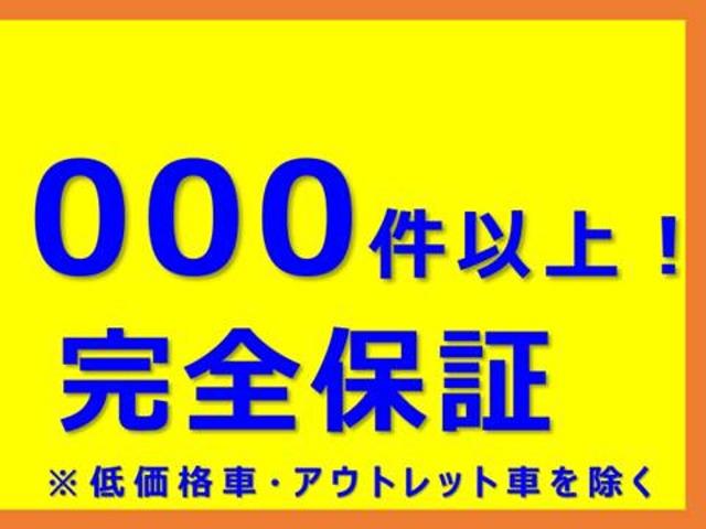 DAIHATSU MIRA COCOA COCOA PLUS X