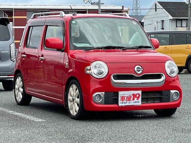 DAIHATSU MIRA COCOA COCOA PLUS X
