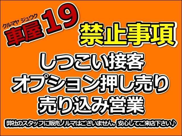 DAIHATSU MIRA COCOA COCOA PLUS X