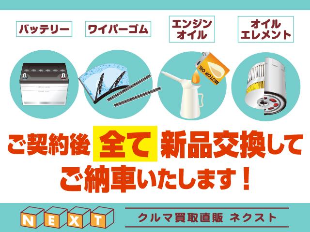 DAIHATSU MIRA COCOA COCOA PLUS X