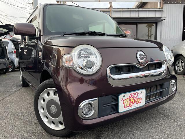DAIHATSU MIRA COCOA COCOA PLUS X