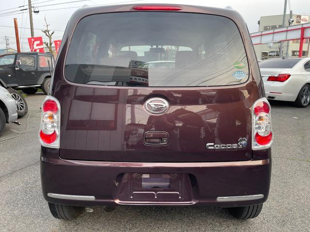 DAIHATSU MIRA COCOA COCOA PLUS X
