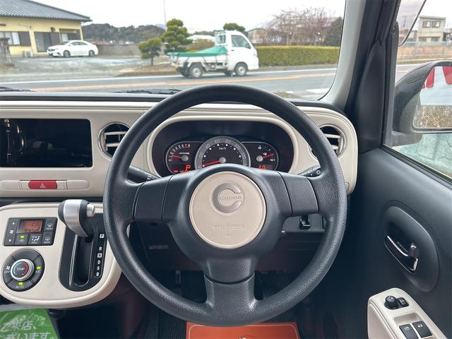 DAIHATSU MIRA COCOA COCOA PLUS X