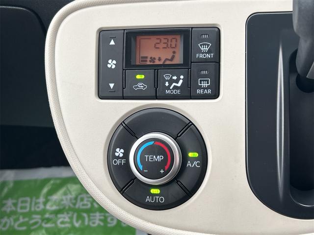 DAIHATSU MIRA COCOA COCOA PLUS X