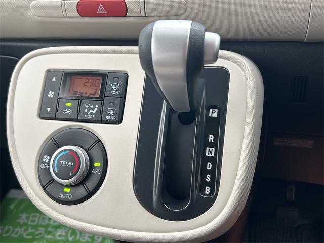 DAIHATSU MIRA COCOA COCOA PLUS X