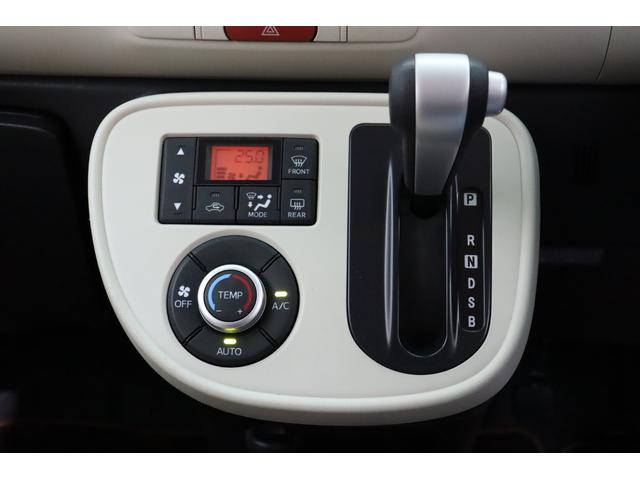 DAIHATSU MIRA COCOA COCOA PLUS X