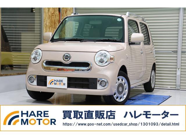 DAIHATSU MIRA COCOA COCOA PLUS X