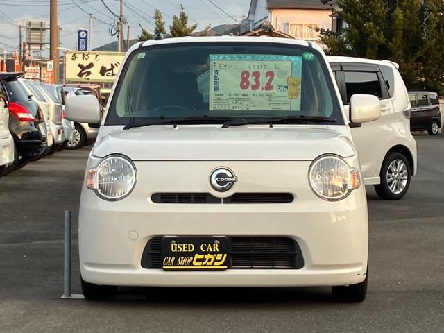 DAIHATSU MIRA COCOA COCOA L