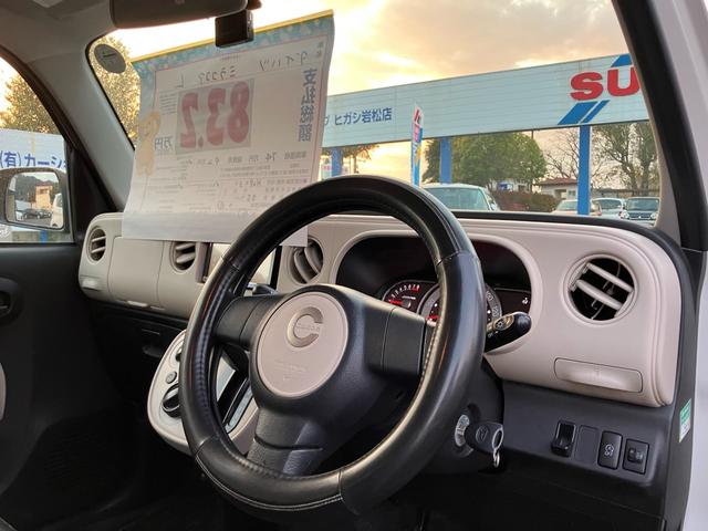 DAIHATSU MIRA COCOA COCOA L