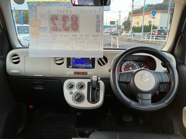DAIHATSU MIRA COCOA COCOA L