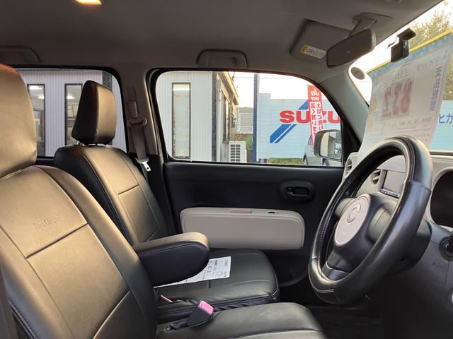 DAIHATSU MIRA COCOA COCOA L