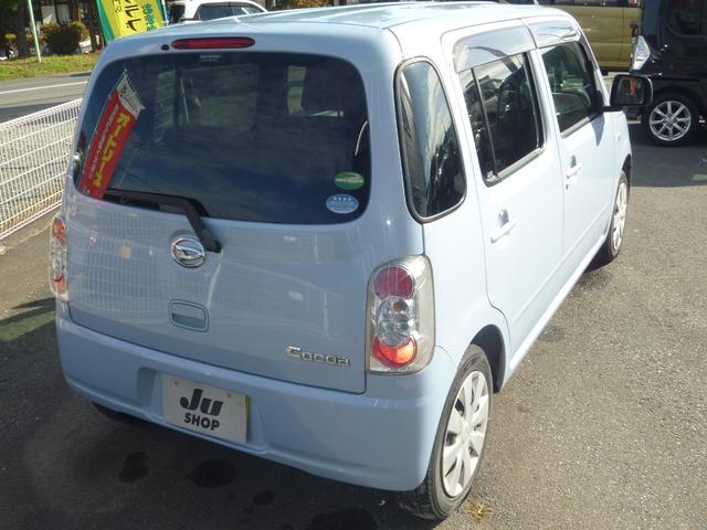 DAIHATSU MIRA COCOA COCOA L