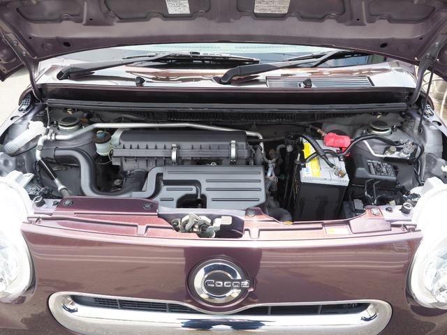 DAIHATSU MIRA COCOA COCOA PLUS X