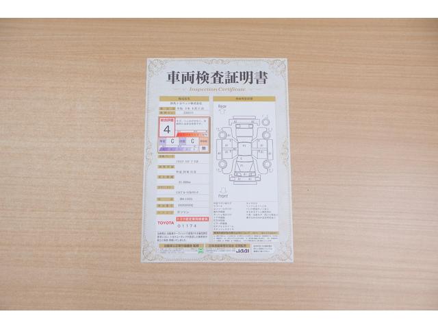 DAIHATSU MIRA COCOA COCOA PLUS X