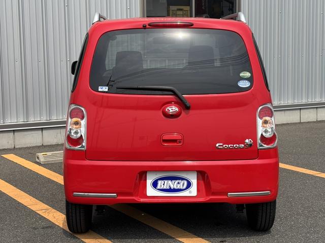 DAIHATSU MIRA COCOA COCOA PLUS X
