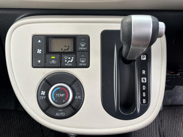 DAIHATSU MIRA COCOA COCOA PLUS X