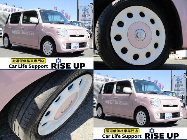 DAIHATSU MIRA COCOA COCOA X