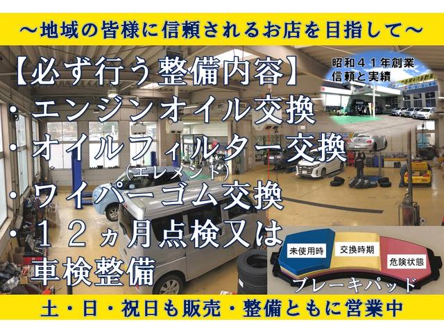 DAIHATSU MIRA COCOA COCOA L