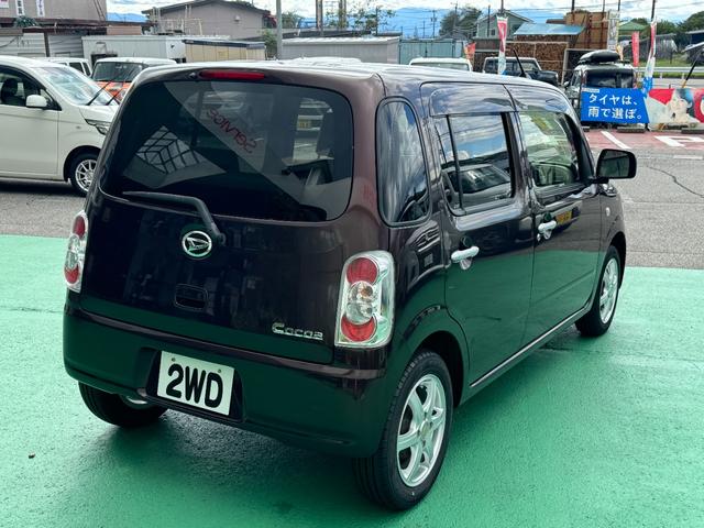 DAIHATSU MIRA COCOA COCOA L