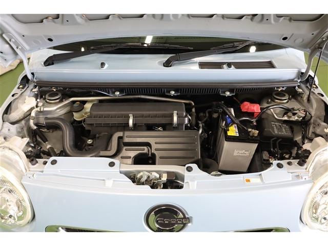 DAIHATSU MIRA COCOA COCOA PLUS X