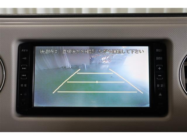 DAIHATSU MIRA COCOA COCOA PLUS X