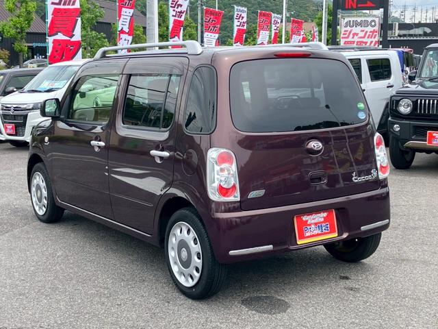 DAIHATSU MIRA COCOA COCOA PLUS X