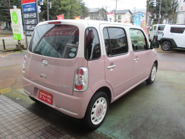 DAIHATSU MIRA COCOA COCOA X