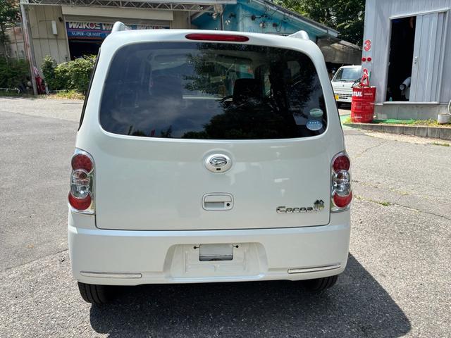 DAIHATSU MIRA COCOA COCOA PLUS X LIMITED