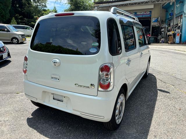 DAIHATSU MIRA COCOA COCOA PLUS X LIMITED