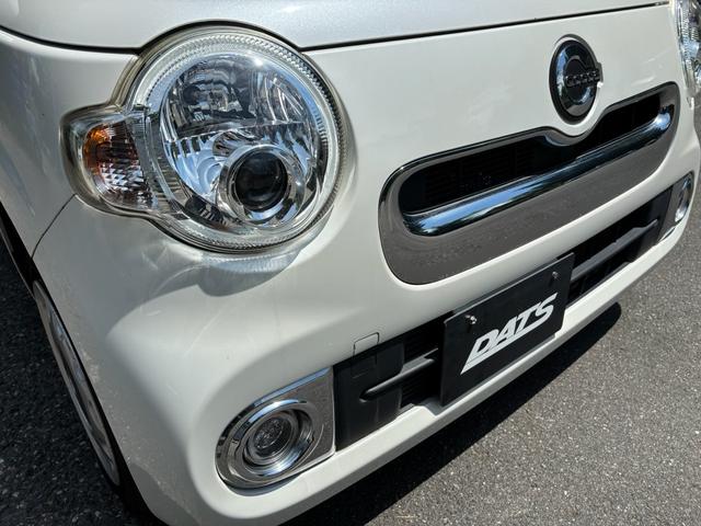 DAIHATSU MIRA COCOA COCOA PLUS X LIMITED