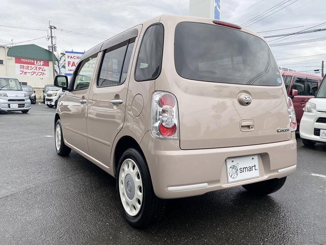 DAIHATSU MIRA COCOA COCOA X