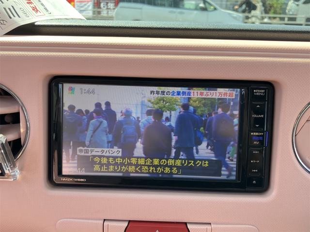 DAIHATSU MIRA COCOA COCOA PLUS X