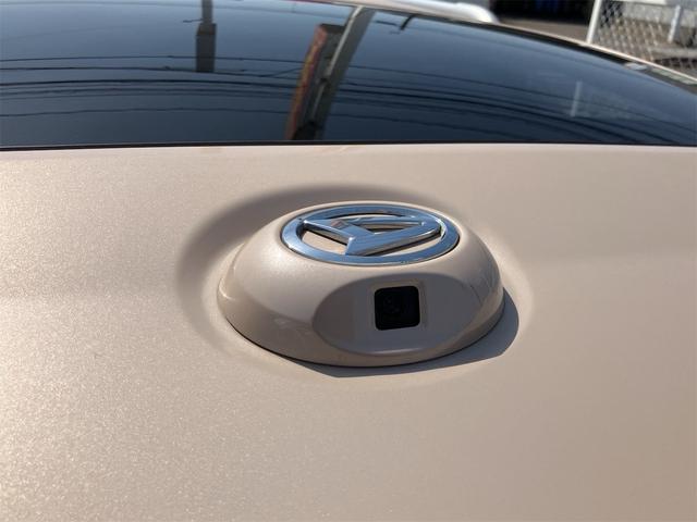 DAIHATSU MIRA COCOA COCOA PLUS X