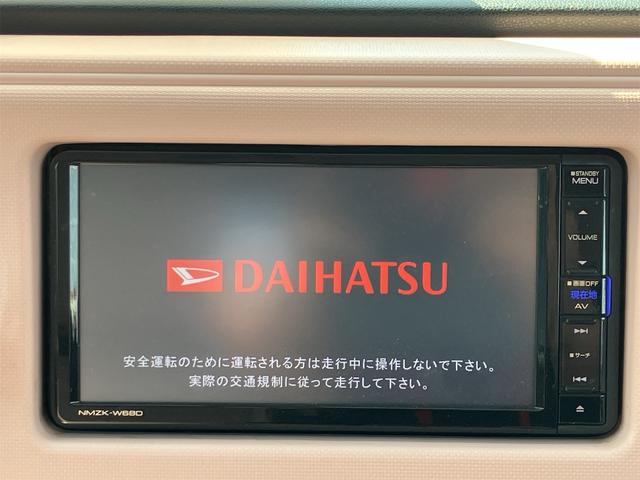 DAIHATSU MIRA COCOA COCOA PLUS X