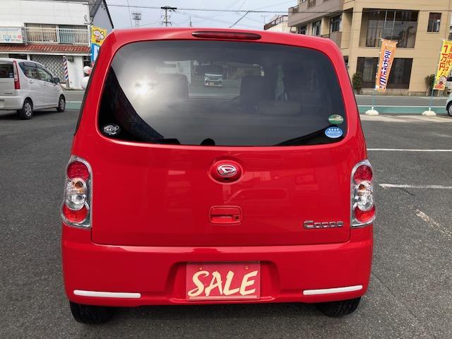 DAIHATSU MIRA COCOA COCOA X
