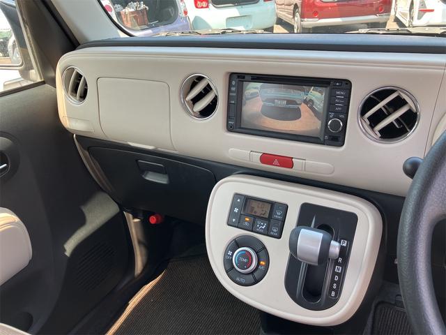 DAIHATSU MIRA COCOA COCOA PLUS X