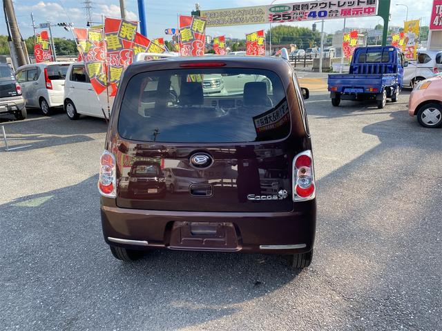 DAIHATSU MIRA COCOA COCOA PLUS X