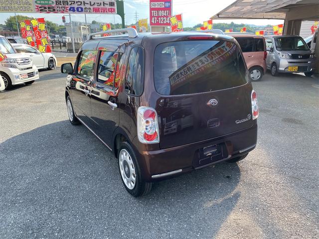 DAIHATSU MIRA COCOA COCOA PLUS X